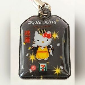 3/$18 Hello Kitty tag
